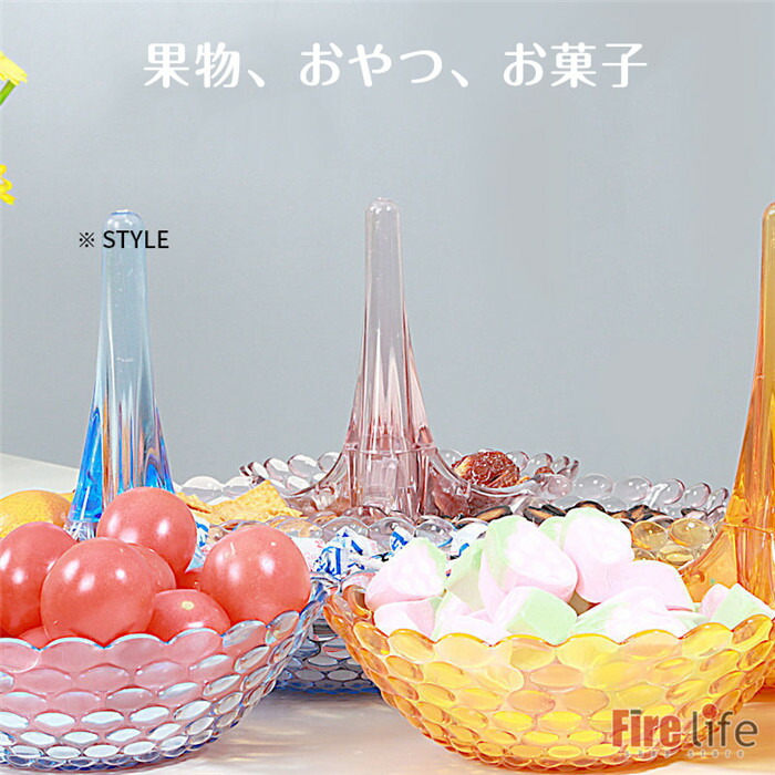 楽天市場】フルーツプレート 3層セット 家庭用 パーティー 透明