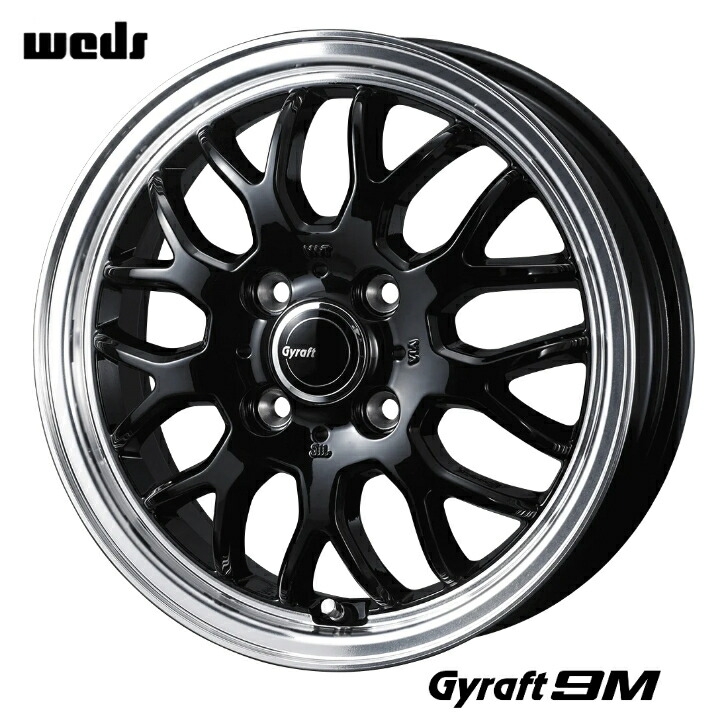 楽天市場】14×4.5J インセット +45 4-100新品 ホイール 4本 黒