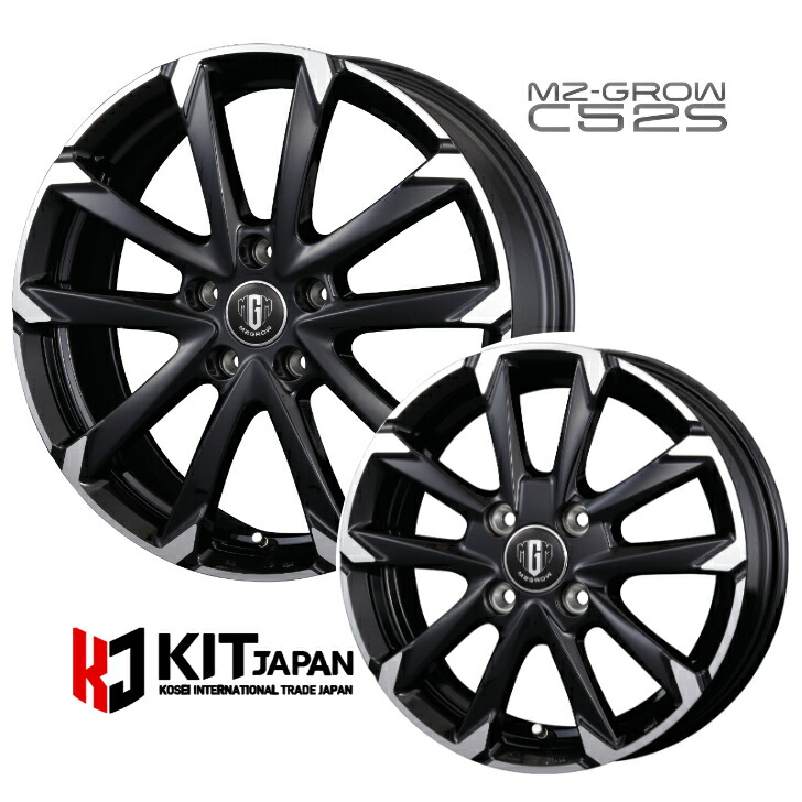 楽天市場】15×5.5J インセット +50 4-100 新品 ホイール 4本KIT ケイ