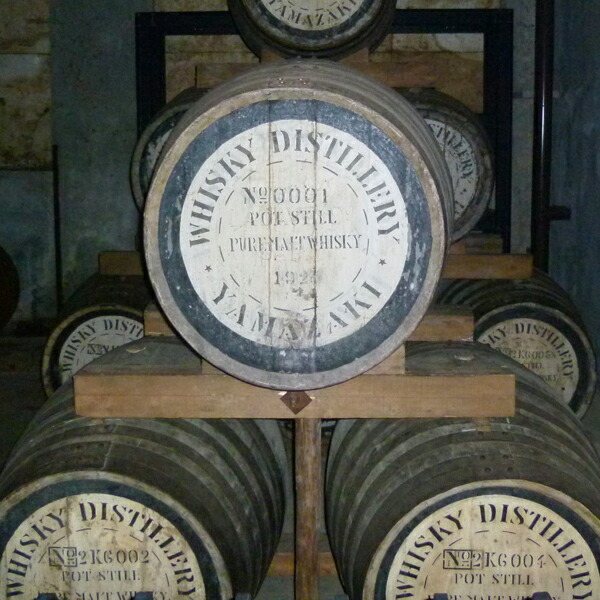 楽天市場】【山崎ウイスキーの古樽で樽熟成させブレンド