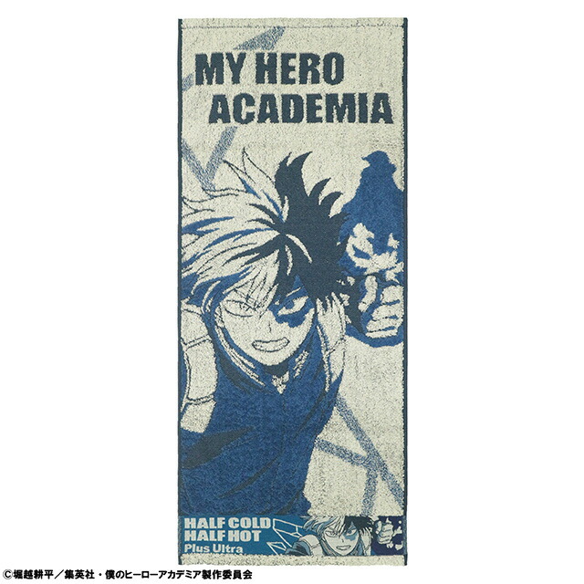 楽天市場】僕のヒーローアカデミア 半冷半燃 フェイスタオル 轟焦凍