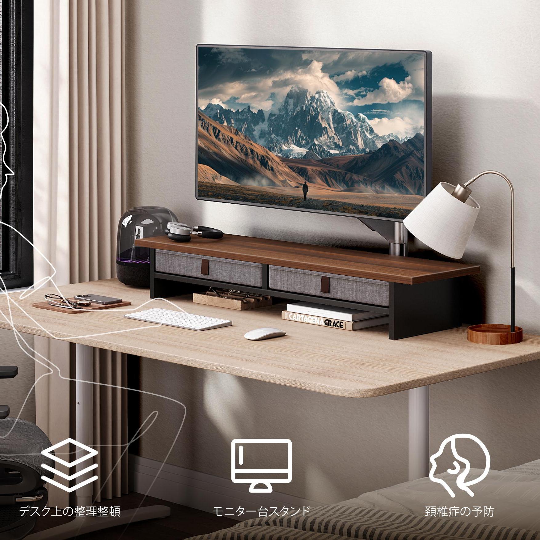 楽天市場】Fenge モニター台 卓上 パソコン台 デスクシェルフ モニター