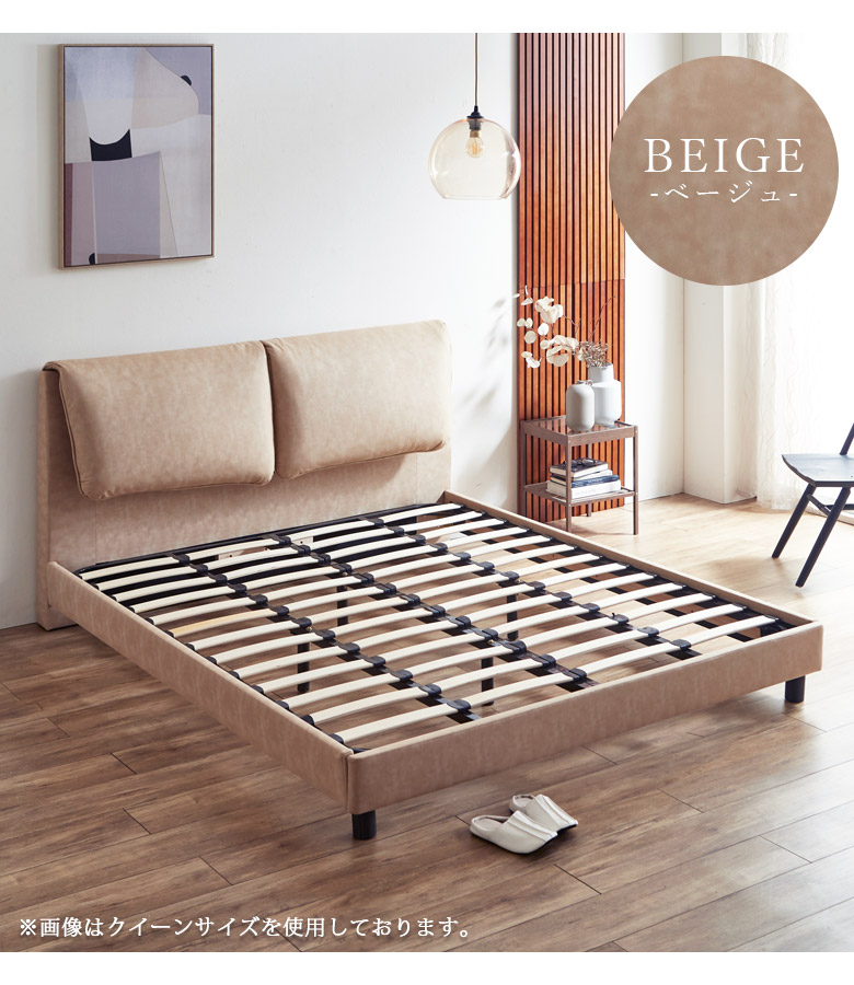 楽天市場】【全商品に使える2%offクーポンあり!!】 ベッドフレーム