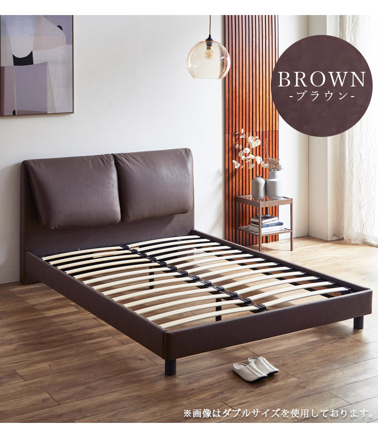 楽天市場】【全商品に使える2%offクーポンあり!!】 ベッドフレーム