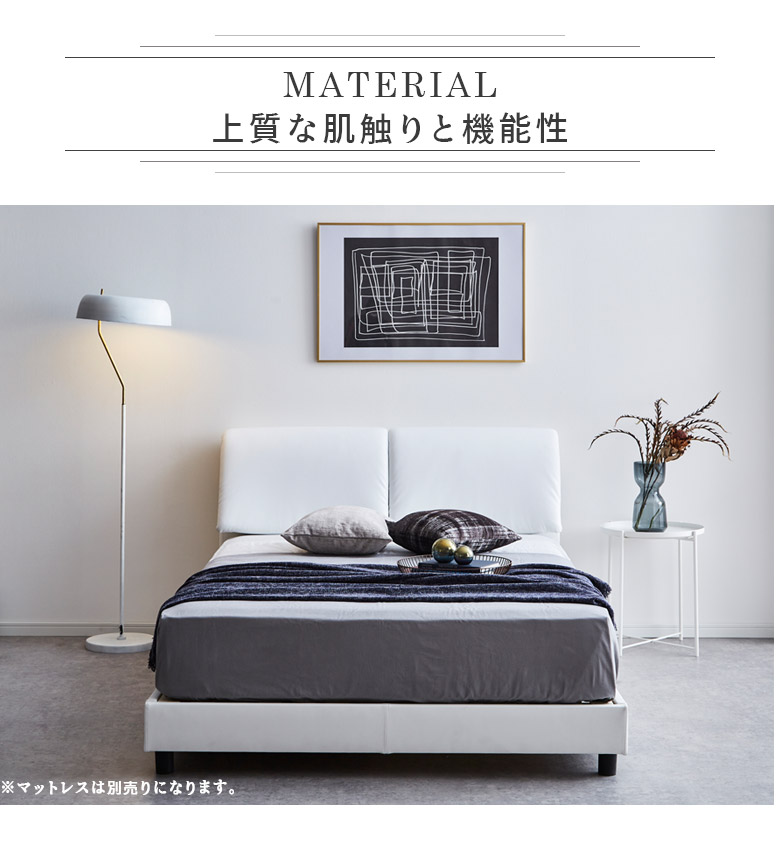 楽天市場】【全商品に使える2%offクーポンあり!!】 ダブルベッド