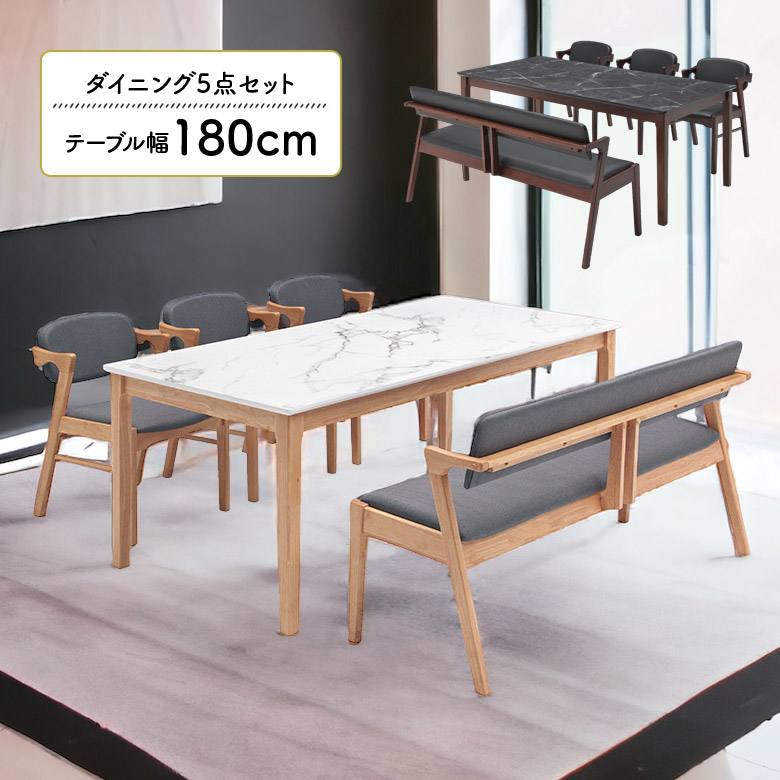 楽天市場】【全商品ポイント2倍!!】 ダイニングテーブルセット 6人掛け