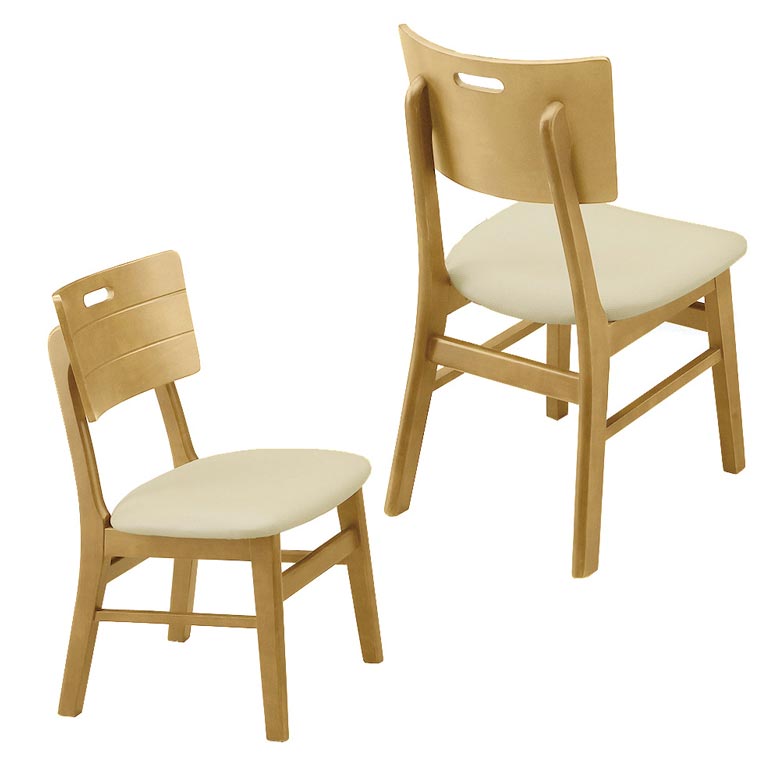 楽天市場】【全商品に使える2%offクーポンあり!!】 ダイニングチェア 2