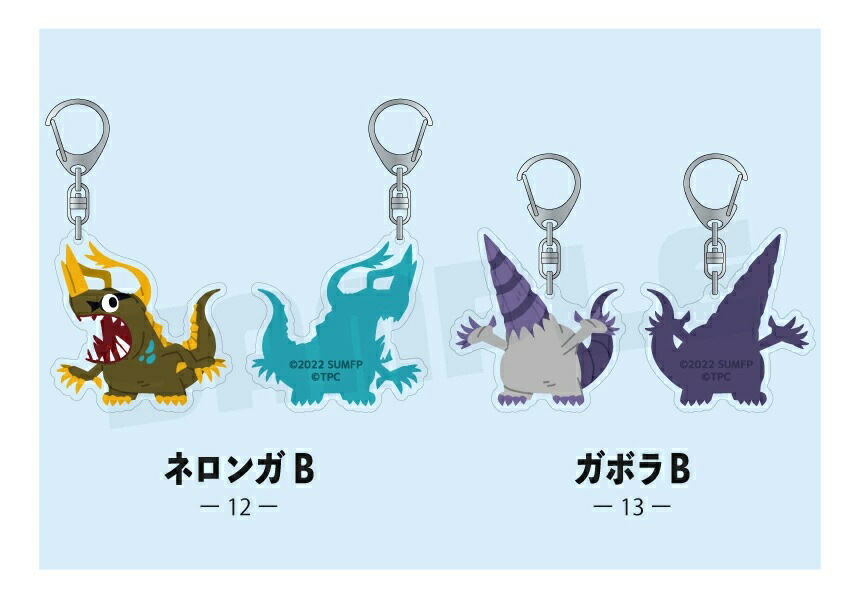 楽天市場】シン・ウルトラマン 第二弾 アクリルキーホルダー サークル