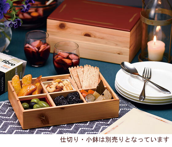 楽天市場】◇◇自由節形◇◇組み合わせ重箱 二段 変根来 【重箱