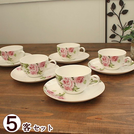 カップ ソーサー 5客」の人気商品一覧 | 安い商品を通販サイトから探す