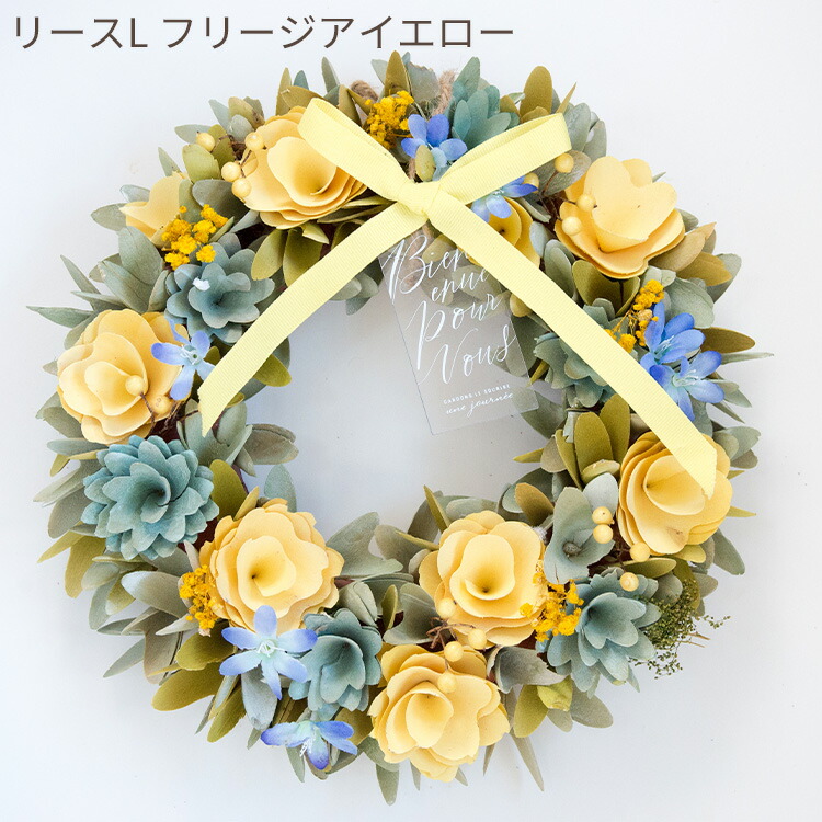 楽天市場】春リース Lサイズ 2026 リース 玄関 春 バレンタイン 花