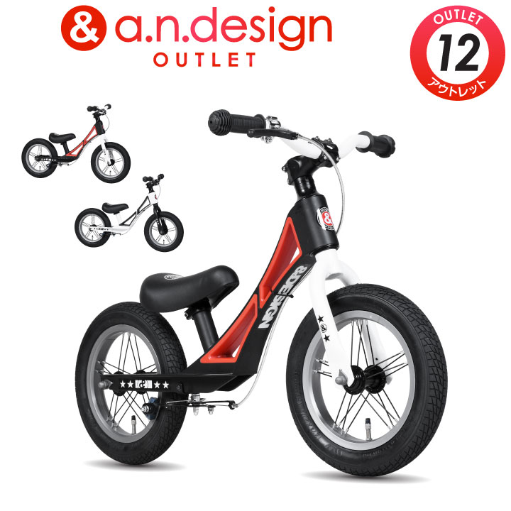 楽天市場】キックバイク 子供 2歳 3歳 4歳 ブレーキ付き マグネシウム