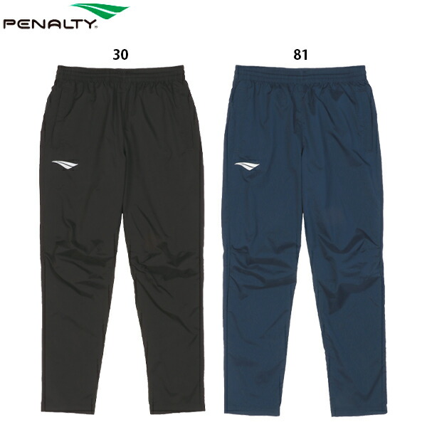 楽天市場】ペナルティ プロ・ストレッチピステパンツ 大人用 サッカー