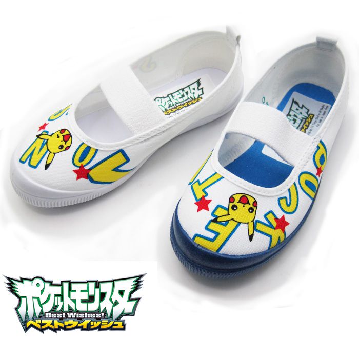 楽天市場】アサヒシューズ 上履き 上靴 ポケモンS02-XY ホワイト