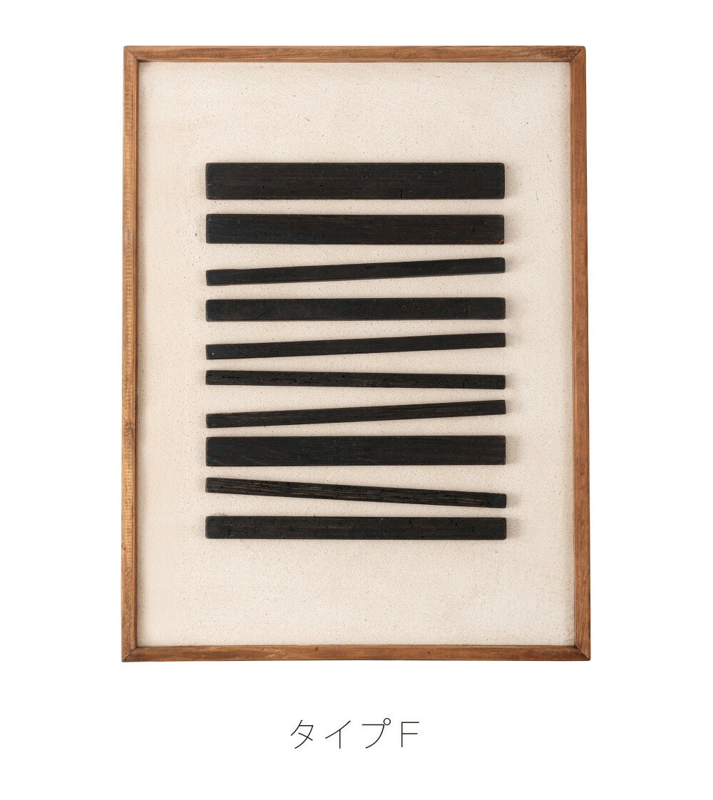 楽天市場】アートパネル 約62×82cm フレーム ウォール 壁掛け 壁面