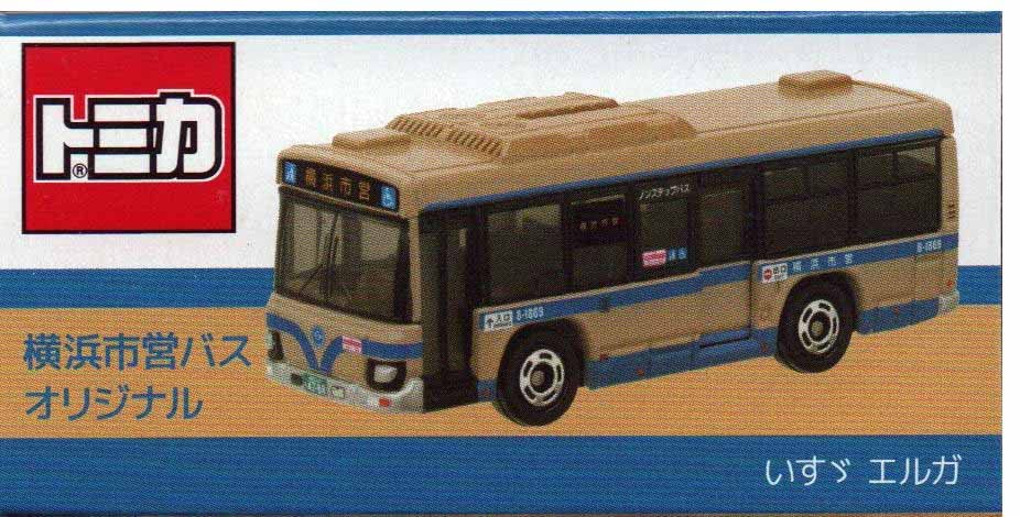 楽天市場】タカラトミー(TAKARA TOMY) トミカ 横浜市営バスオリジナル