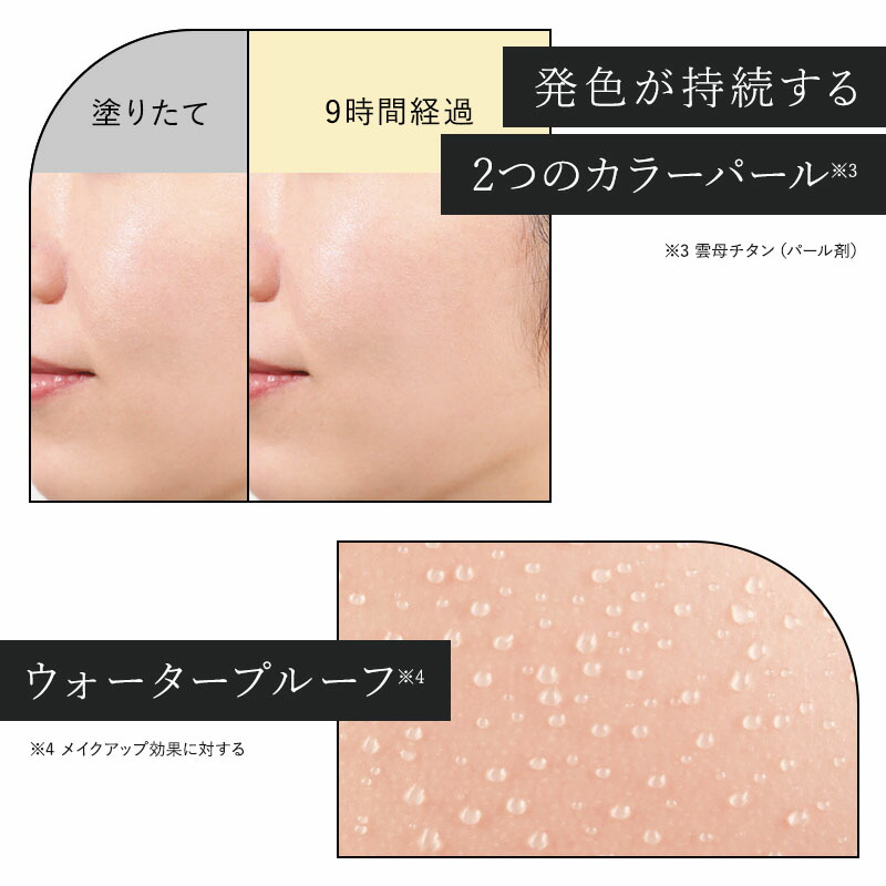 楽天市場】HARIAS ハリアス 公式 クッションファンデ 詰め替え