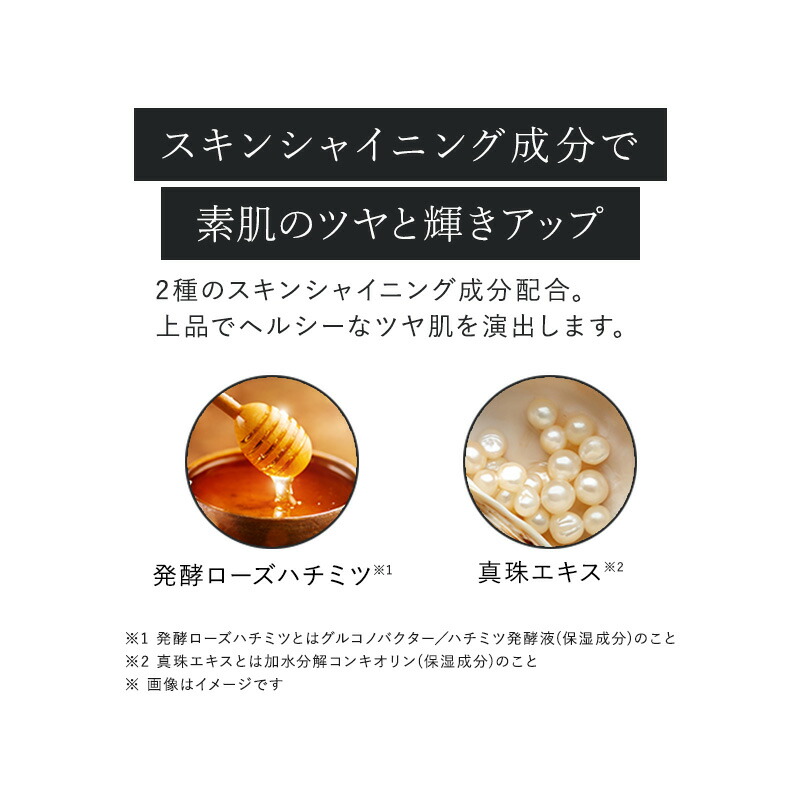 楽天市場】HARIAS ハリアス 公式 クッションファンデ レフィル 2個