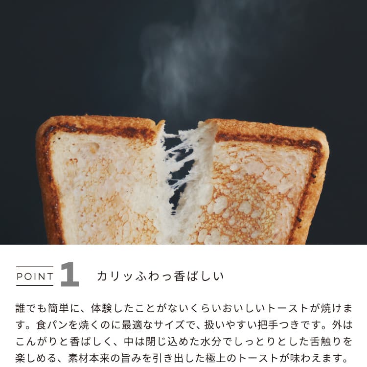 楽天市場】あやせものづくり研究会 Sumi Toaster スミトースター