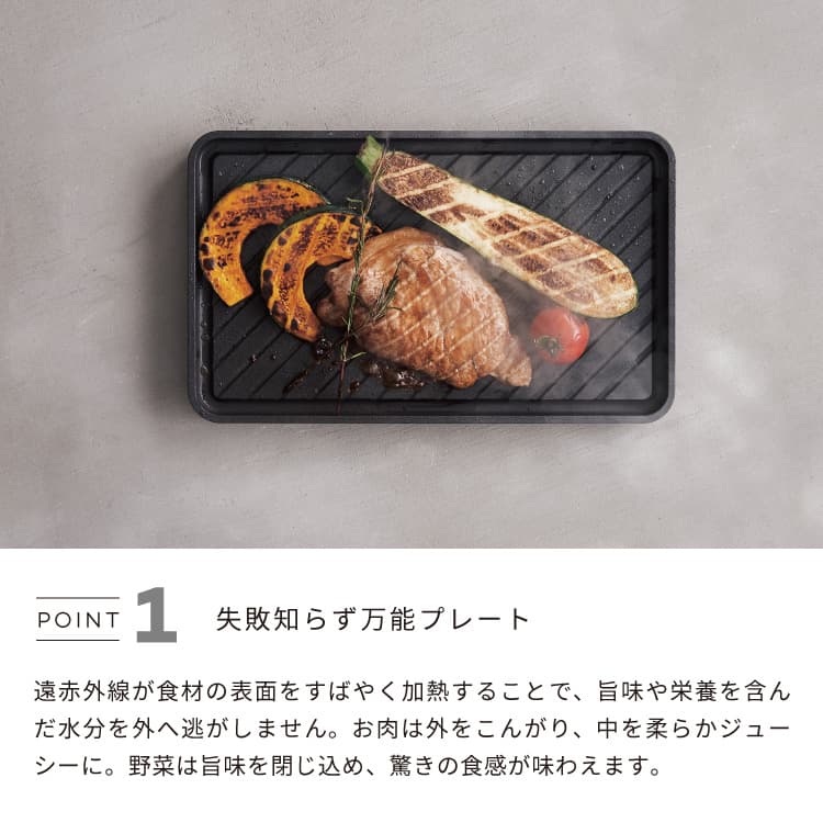 楽天市場】あやせものづくり研究会 Sumi Ita grill スミイタグリル