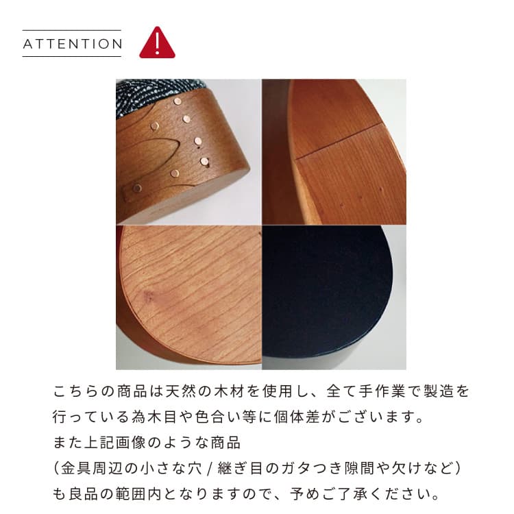 楽天市場】【選べるおまけ付き】シェーカーオーバルボックス L