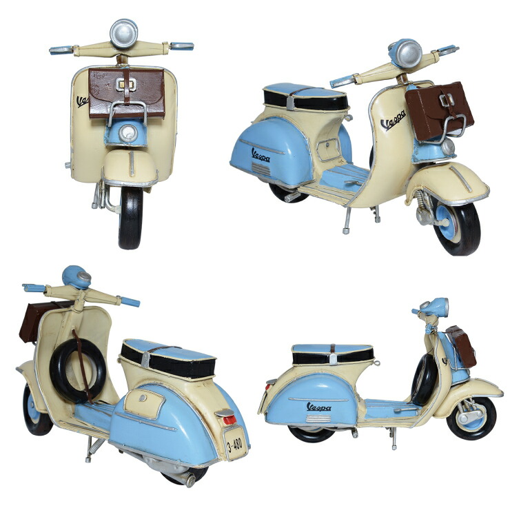 楽天市場】ベスパ vespa-01 クラシカル ヴィンテージ バイク