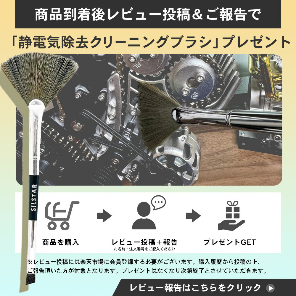 楽天市場】【即納】4気筒 DOHC 組立 エンジン模型キット 金属製 FA-4C