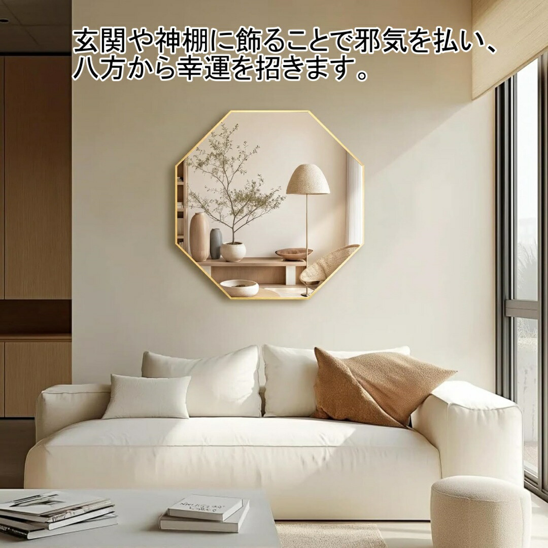 楽天市場 | Forestwindow家具専門店 - 壁掛け鏡、化粧鏡などの