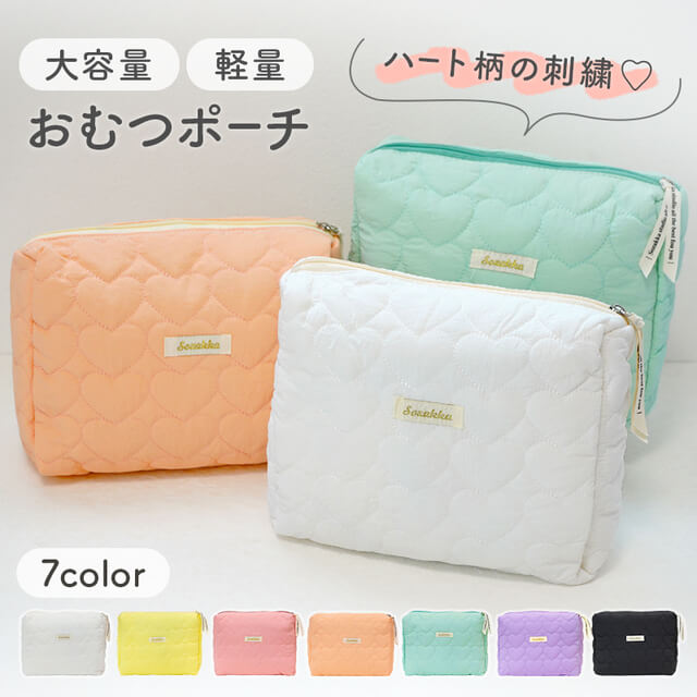 楽天市場】ハート キルティング ポーチの通販