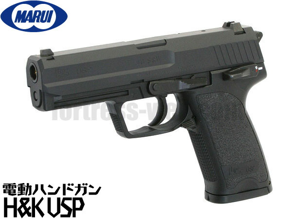 ハンドガン 18歳以上 USP」の人気商品一覧 | 安い商品を通販サイトから