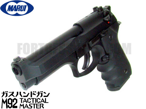楽天市場】東京マルイ ガスブローバック ガスガン Beretta(ベレッタ