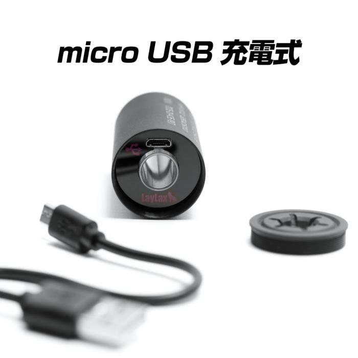 楽天市場】LAYLAX・SATELLITE(サテライト) ハイバレット BB トレーサー