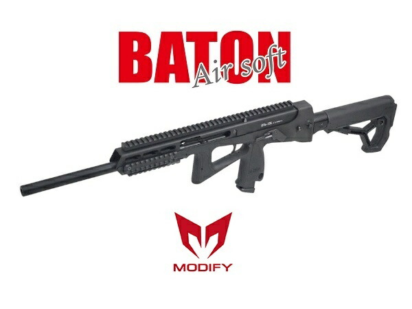 楽天市場】MODIFY（モディファイ） PP-2000 OTs-126 Co2ガスブロー