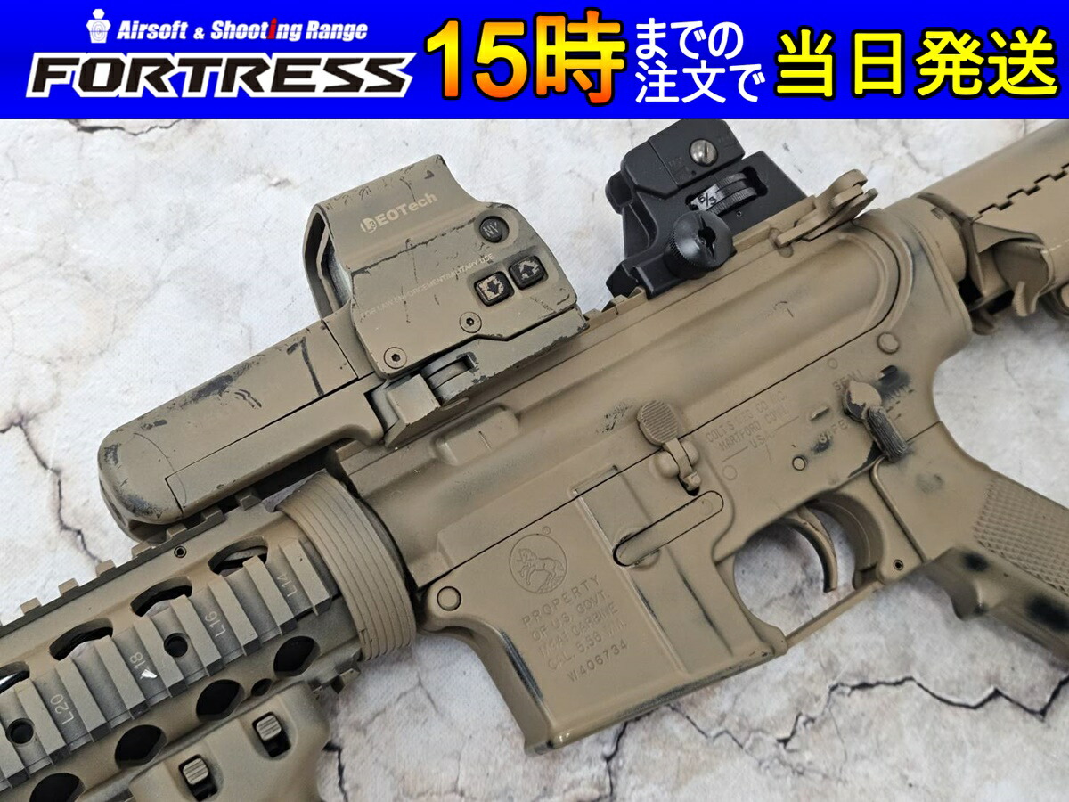楽天市場】【中古】東京マルイ 次世代電動ガン M4 CQB-R 18歳以上
