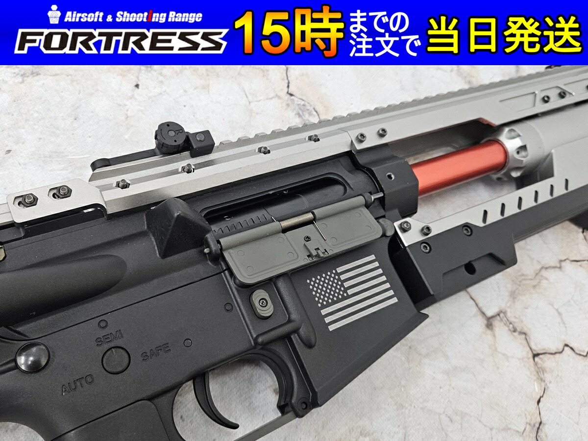 楽天市場】【中古】S&T 電動ガン Mk16 URG-Iベース THUNDER TACTICAL