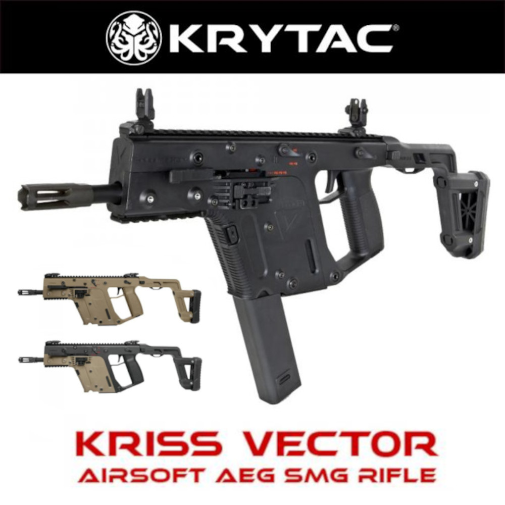 楽天市場】KRYTAC 電動ガン本体 KrissVector Gen2 クリスベクター