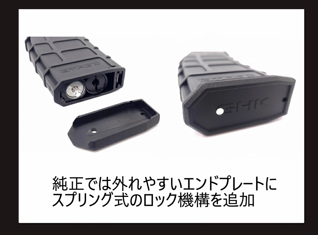 楽天市場】【エンドプレートロック機構付】GHK ガスブローバックガン