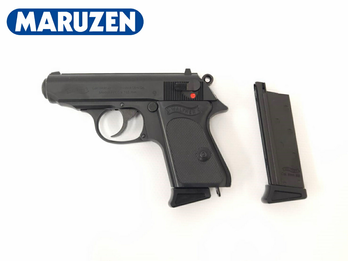 楽天市場】【WEB限定 スペアマガジンセット】マルゼン ガスブロー