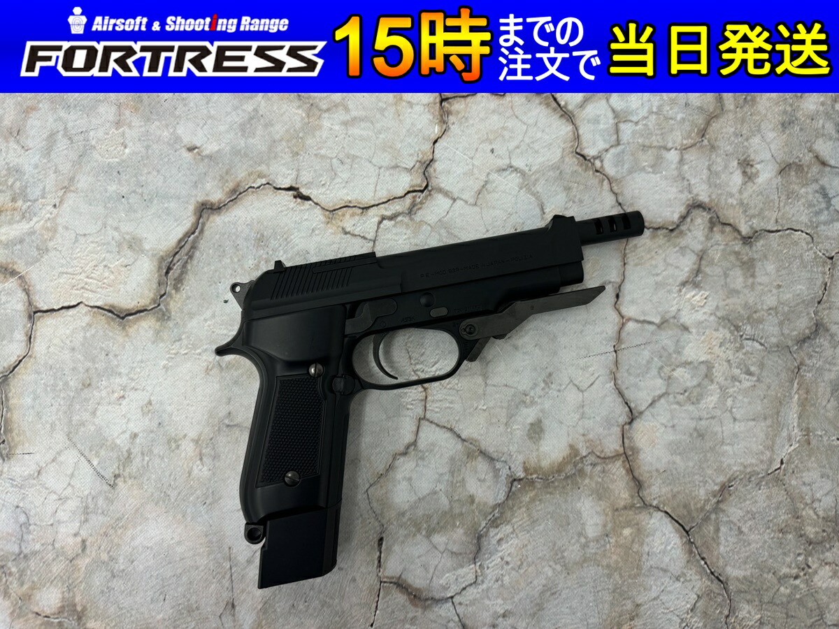 楽天市場】【中古】東京マルイ 電動ハンドガン M93R 18歳以上 サバゲー