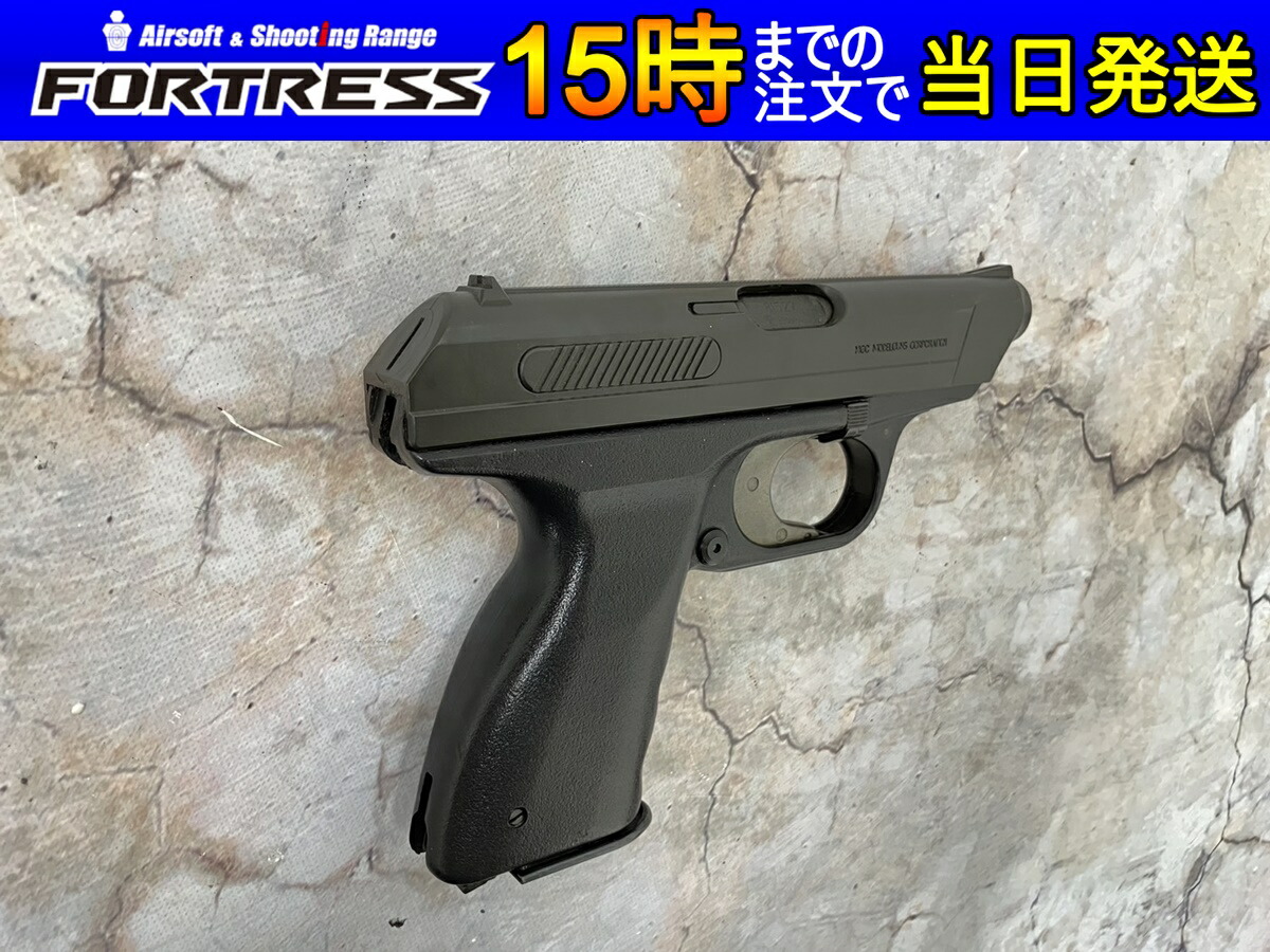 楽天市場】【中古】MGC 発火式モデルガン VP70 ホルスターストック付き