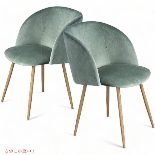 楽天市場】アクセントチェア ダイニングチェア ベルベット 2個セット