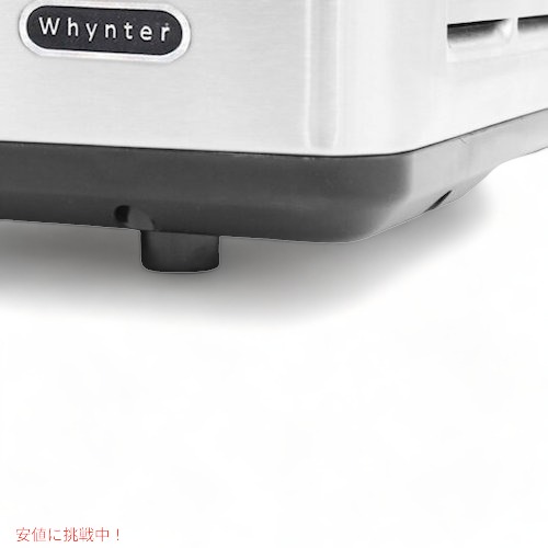 楽天市場】Whynter ICR-300SS ロールアイス 自動インスタントメーカー