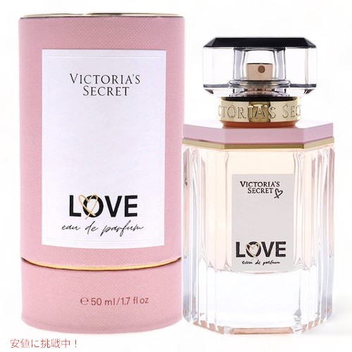 楽天市場】Love by Victoria's Secret Eau de Parfum Spray 1.7fl oz
