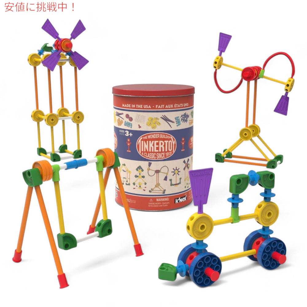 楽天市場】Tinker Toyの通販