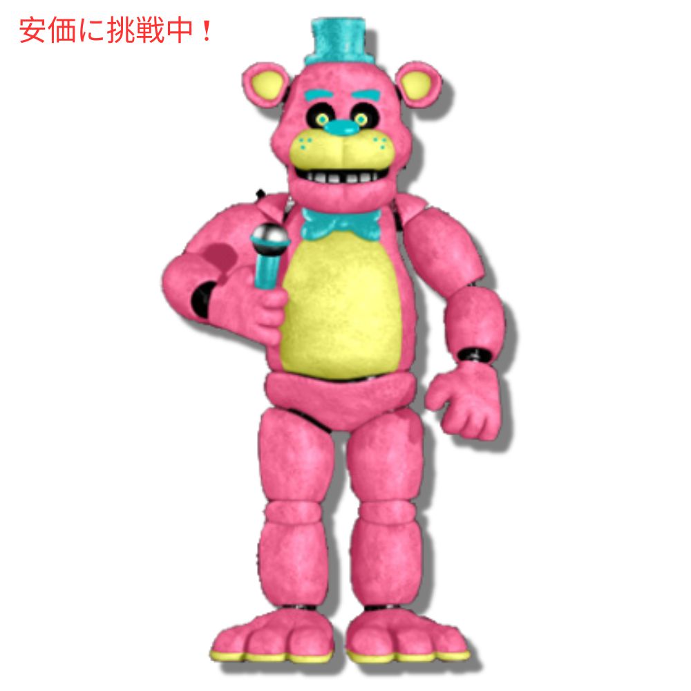 楽天市場】ファンコ ぬいぐるみ ファイブナイツアットフレディーズ
