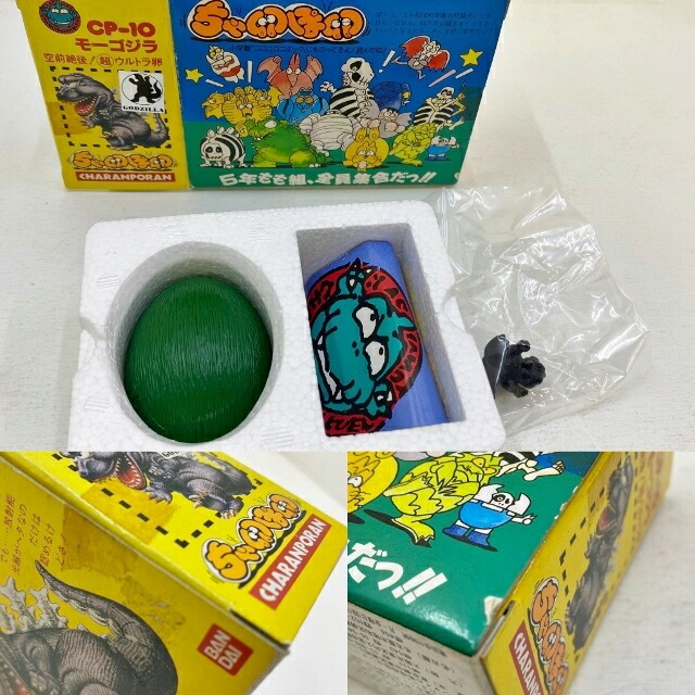 楽天市場】BANDAI / バンダイ ちゃ卵ぽ卵 CP-10 CHARANPORAN/チャラン