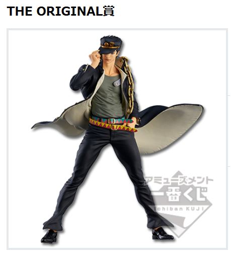 楽天市場】一番くじ B賞 ジョジョの奇妙な冒険 JOJO BWFC SUPER MASTER