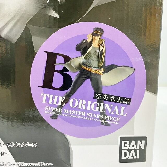 楽天市場】一番くじ B賞 ジョジョの奇妙な冒険 JOJO BWFC SUPER MASTER