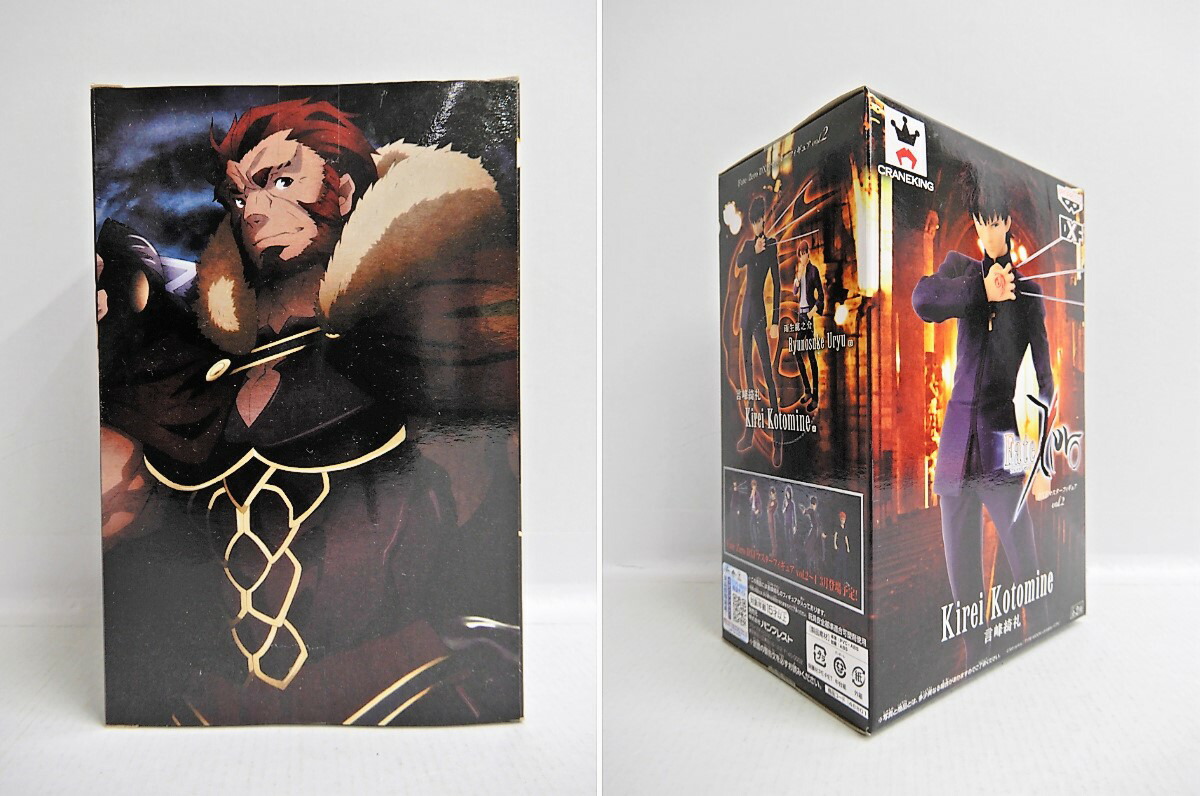 楽天市場】BANPRESTO/バンプレスト Fate/Zero DXFマスターフィギュア