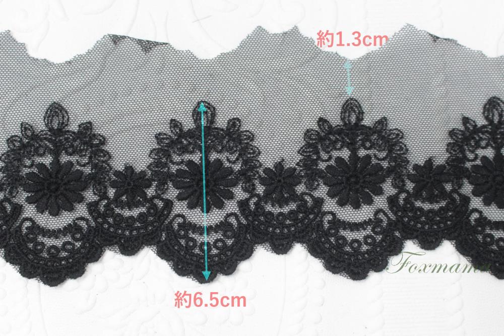 楽天市場】片山チュール綿刺繍レース 1m 花 黒 (LFL652BKHWKY) : 素材